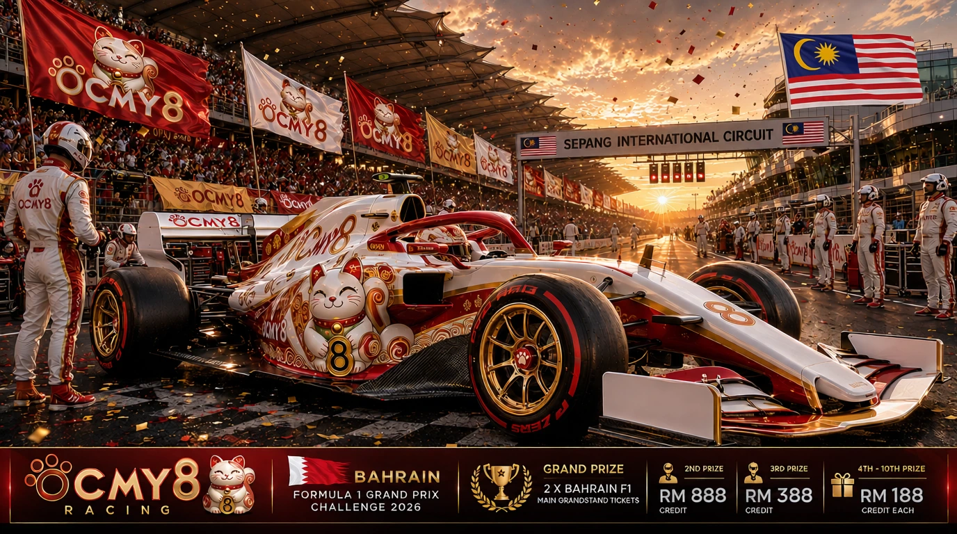 OCMY8 Racing Bahrain Formula 1 Grand Prix Challenge 2026 featuring a racing car at Sepang International Circuit SIC Malaysia